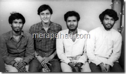 aaa_1974_Prasoon, Shekhar Pathak, P Sikhar and S Bisht