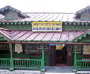 nainital-public-library