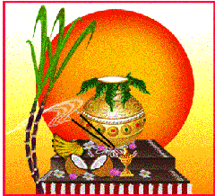 pongal