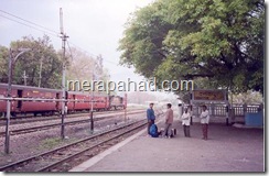 tanakpur-railway-station